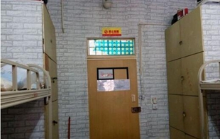 广安职业技术学院宿舍