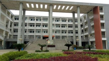 四川矿产机电技师学院