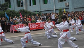 四川省达州中医学校