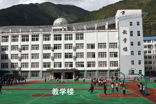 四川省阿坝卫生职业学校-教学楼