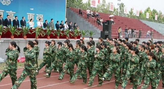 肇庆医学高等专科学校地址在哪里