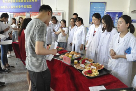 甘肃农业职业技术学院招生老师QQ及电话