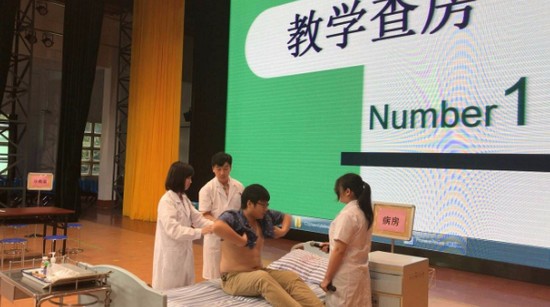 桂林医学院全国排名是多少，好不好？