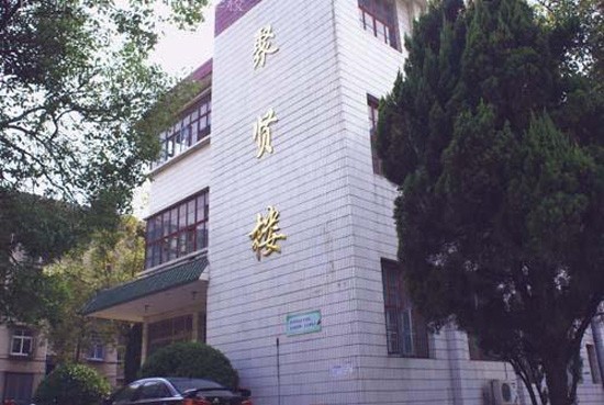 湖南医药学院寝室宿舍条件与学校食堂环境图片