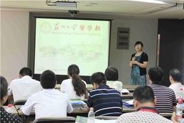 湖北科技学院医学部地址在哪里