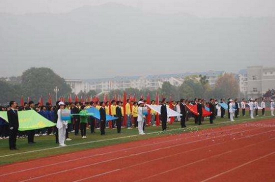 湖北三峡职业技术学院医学院招生老师QQ及电话