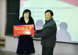 长江大学医学院地址在哪里