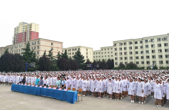 郑州黄河护理职业学院报名时间及报名方式