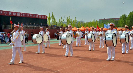 济宁医学院怎么样？好不好就业呢？