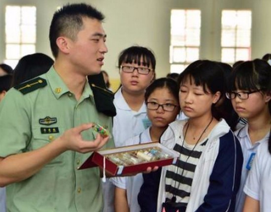 福建省福清卫生学校招生老师QQ及电话