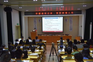 闽东卫生学校报名时间及报名方式