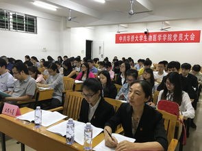 闽东卫生学校学费是多少钱及收费标准