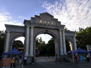 厦门大学医学院寝室宿舍条件与学校食堂环境图片