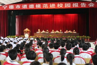 华侨大学生物医学院全国排名是多少，好不好？