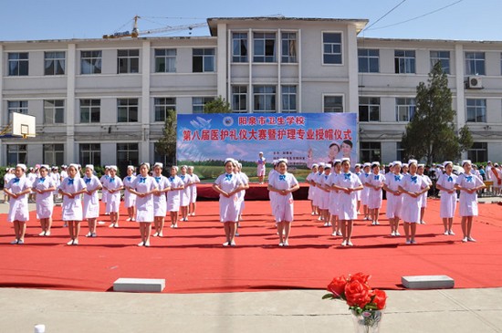 阳泉市卫生学校地址在哪里