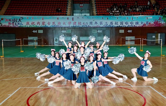 内蒙古民族大学地址在哪里