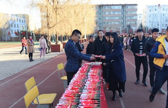 扎兰屯职业学院报名时间及报名方式