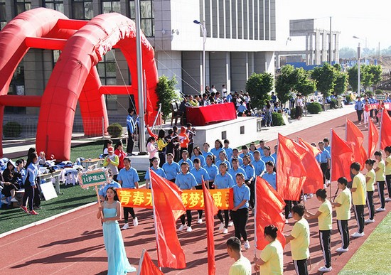 朝阳市卫生学校学费是多少钱及收费标准