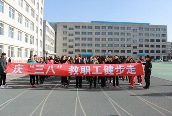 辽宁阜新市卫生学校学费是多少钱及收费标准