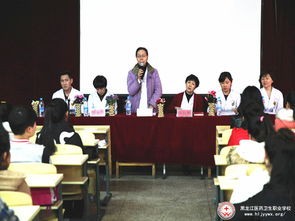 黑龙江省伊春卫生学校招生办电话及联系方式