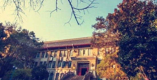 南京大学医学院招生简介及招生计划要求