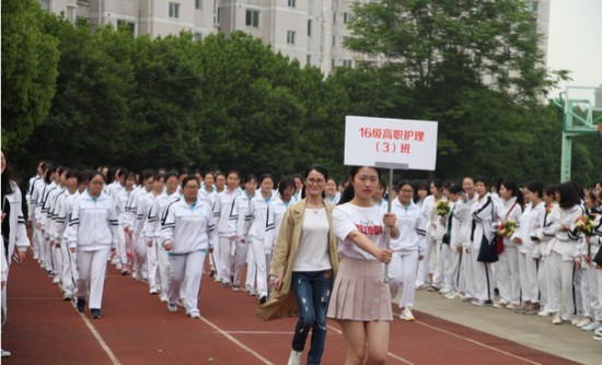 常州卫生高等职业技术学校学费是多少钱及收费标准