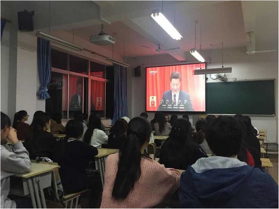 上海济光职业技术学院护理学院地址在哪里