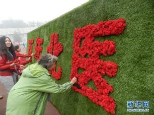 北京大学医学部招生简介及招生计划要求