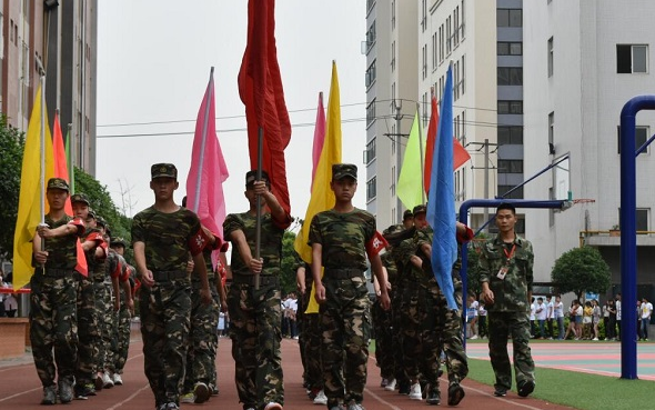 中国五冶技校地址在哪里