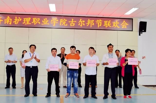 济南护理职业学院成都市校区报名时间及报名方式