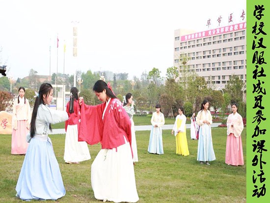 毕节医学高等专科学校怎么样？好不好就业呢？