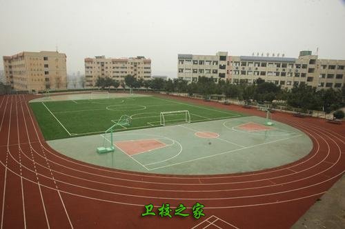 重庆市万州第一职业高级中学